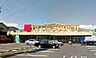 周辺：Fit Care DEPOT岸根店（144m）