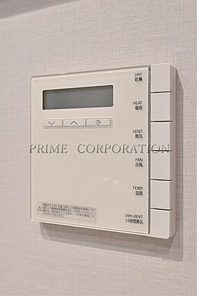 床暖房