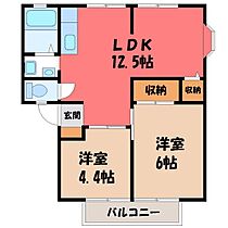 TAN-GRAM光陽台  ｜ 栃木県塩谷郡高根沢町光陽台5丁目（賃貸アパート2LDK・1階・46.38㎡） その2