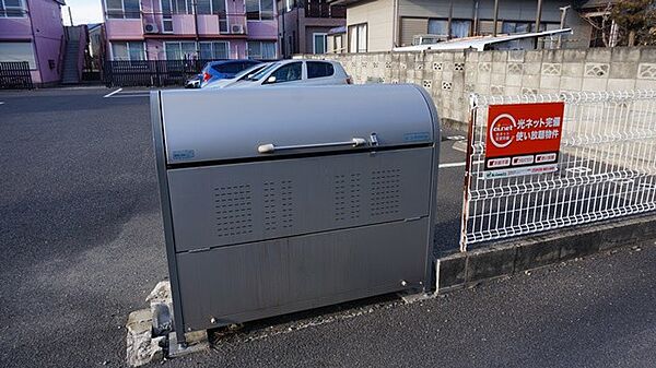 コーポ美山 B棟 ｜栃木県宇都宮市御幸ケ原町(賃貸アパート2DK・2階・35.72㎡)の写真 その21