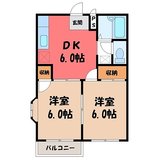 エルディムミノワ B棟 ｜栃木県宇都宮市東簗瀬1丁目(賃貸アパート2DK・2階・39.73㎡)の写真 その2