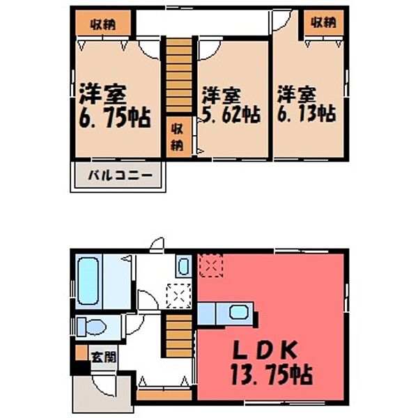 北一の沢貸家 Ａ ｜栃木県宇都宮市北一の沢町(賃貸一戸建3LDK・1階・80.32㎡)の写真 その2