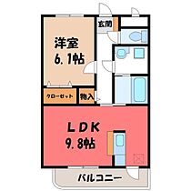 ロード＆スカイ  ｜ 栃木県宇都宮市西大寛1丁目（賃貸マンション1LDK・4階・43.32㎡） その2