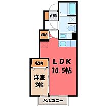 ピア・アベニュー III  ｜ 栃木県宇都宮市駒生町（賃貸アパート1LDK・1階・34.23㎡） その2