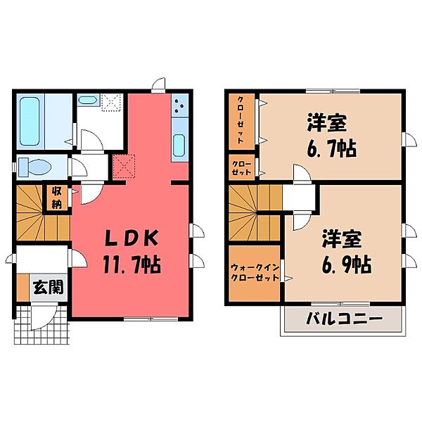 図面と現状に相違がある場合には現状を優先