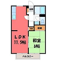 ベルシオン A  ｜ 栃木県宇都宮市上戸祭町（賃貸アパート1LDK・2階・40.92㎡） その2