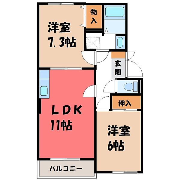 スカイプラザ宇梶 A ｜栃木県宇都宮市下栗1丁目(賃貸アパート2LDK・3階・53.78㎡)の写真 その2