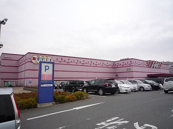 ヴィラ・デ・カロー B棟 ｜栃木県宇都宮市インターパーク1丁目(賃貸アパート1LDK・2階・44.78㎡)の写真 その30