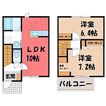 Suc-Seed II  ｜ 栃木県鹿沼市村井町（賃貸テラスハウス2LDK・1階・54.65㎡） その2