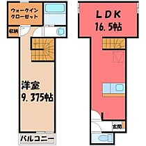 メゾンドEXE.II  ｜ 栃木県下都賀郡壬生町幸町3丁目（賃貸アパート1LDK・1階・57.55㎡） その2