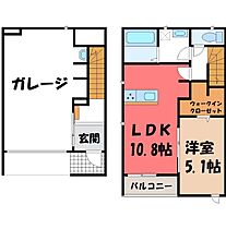 コメットチバQ  ｜ 栃木県宇都宮市西原町（賃貸アパート1LDK・1階・74.60㎡） その2