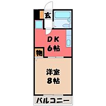 プラチナパレス宇都宮  ｜ 栃木県宇都宮市滝の原3丁目（賃貸マンション1DK・4階・28.35㎡） その2