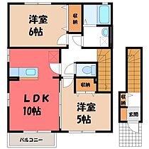 ストロベリー  ｜ 栃木県宇都宮市宮の内4丁目（賃貸アパート2LDK・2階・55.32㎡） その2