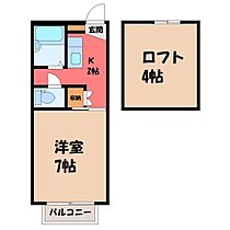 ラミアカーサ  ｜ 栃木県下都賀郡壬生町落合2丁目（賃貸アパート1K・1階・19.87㎡） その2