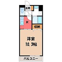 栄マンション  ｜ 栃木県宇都宮市御幸町（賃貸マンション1K・1階・30.43㎡） その2