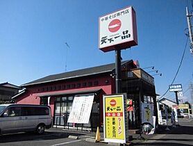 シャルマンドミール駅東  ｜ 栃木県小山市駅東通り3丁目（賃貸アパート1K・1階・27.08㎡） その30