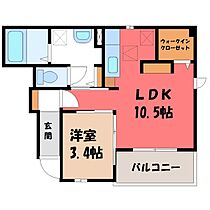 メゾン フルール  ｜ 栃木県宇都宮市鶴田町（賃貸アパート1LDK・1階・36.41㎡） その2