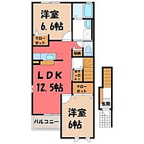 マーベラス A  ｜ 栃木県鹿沼市上石川（賃貸アパート2LDK・2階・61.06㎡） その2