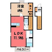 ローズコート宮原 A  ｜ 栃木県宇都宮市宮原3丁目（賃貸アパート1LDK・2階・46.96㎡） その2