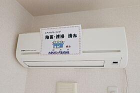 パステルコート  ｜ 栃木県宇都宮市東簗瀬1丁目（賃貸アパート1LDK・2階・40.82㎡） その12