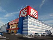 ケーズデンキ宇都宮鶴田店 1911m
