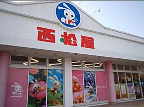 ヒーローハウス  ｜ 栃木県真岡市熊倉町（賃貸アパート1LDK・3階・52.99㎡） その23