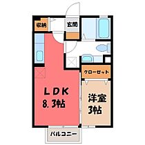 グランモア卯の花  ｜ 栃木県さくら市卯の里5丁目（賃貸アパート1LDK・2階・29.44㎡） その2