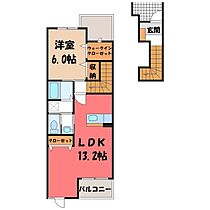 フルジーナ Ａ  ｜ 栃木県さくら市きぬの里5丁目（賃貸アパート1LDK・2階・51.13㎡） その2