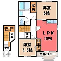 ヴィラ ウィステリア A  ｜ 栃木県宇都宮市兵庫塚3丁目（賃貸アパート2LDK・2階・58.12㎡） その2