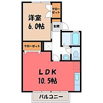 サンパティーク丸山 B  ｜ 栃木県宇都宮市駒生町（賃貸アパート1LDK・1階・39.74㎡） その2