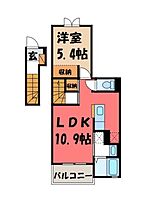 メロディ・ソレアード  ｜ 栃木県真岡市田町（賃貸アパート1LDK・2階・41.27㎡） その2