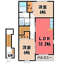 プラティーク晃望台  ｜ 栃木県鹿沼市上野町（賃貸アパート2LDK・2階・57.02㎡） その2