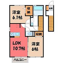 アピオン A  ｜ 栃木県宇都宮市駒生町（賃貸アパート2LDK・2階・59.46㎡） その2