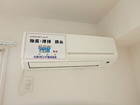 アピオン A  ｜ 栃木県宇都宮市駒生町（賃貸アパート2LDK・2階・59.46㎡） その17