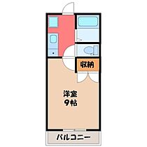 アステール  ｜ 栃木県下都賀郡壬生町あけぼの町（賃貸マンション1K・2階・26.49㎡） その2