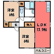 ハイム・サンシャイン  ｜ 栃木県宇都宮市御幸ケ原町（賃貸アパート2LDK・2階・57.98㎡） その2