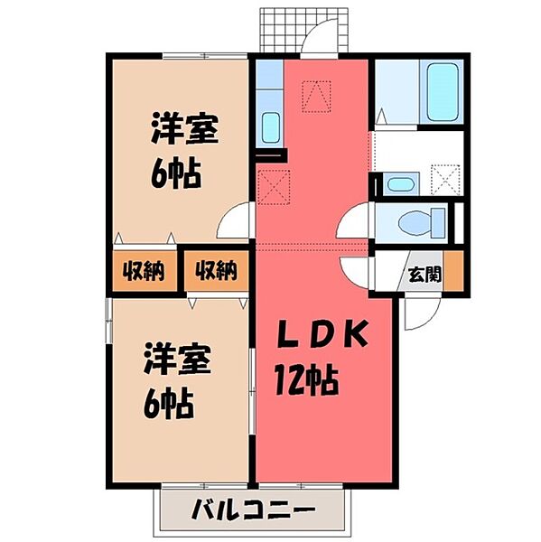 apartment 栃木県河内郡上三川町しらさぎ1丁目
しらさぎの賃貸情報を見る
物件地図