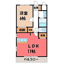 ベルタカーサ  ｜ 栃木県宇都宮市清住1丁目（賃貸マンション1LDK・2階・47.00㎡） その2