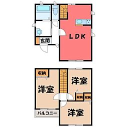 東北本線 宇都宮駅 バス23分 陽西中学校前下車 徒歩4分
