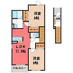ブルーサウンズ・あくつ 2階