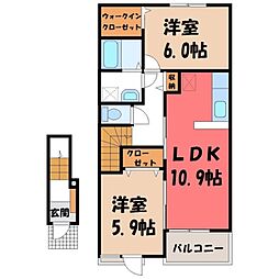 ル・ジャルダン・アムール2 2LDKの間取図画像