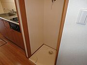 図面と現状に相違がある場合には現状を優先