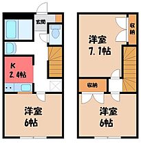 間取り：209012174711
