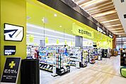 ドラッグストアマツモトキヨシミライト一条店 1083m