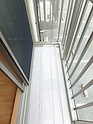 図面と現状に相違がある場合には現状を優先