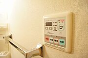 図面と現状に相違がある場合には現状を優先