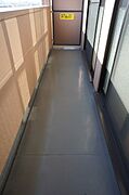 図面と現状に相違がある場合には現状を優先
