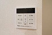 図面と現状に相違がある場合には現状を優先