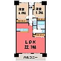 サーパス御本丸公園4階15.8万円