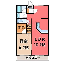 メルローズプレイス宇都宮 2階